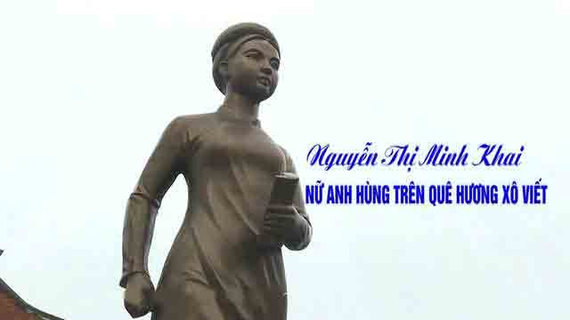 Nguyễn Thị Minh Khai – tấm gương hy sinh anh dũng cho thế hệ mai sau.