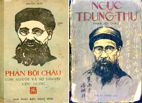 Thông tin về danh sĩ nhà cách mạng việt nam Phan Bội Châu